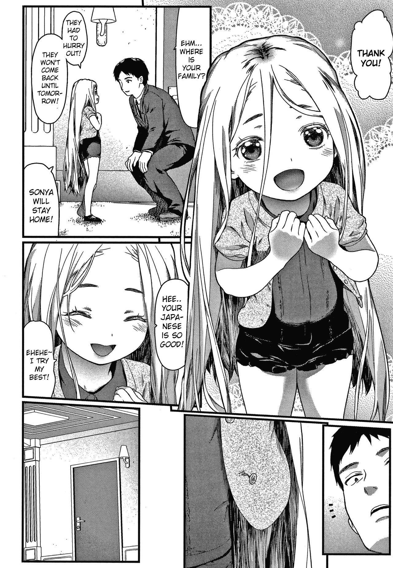 Sonya page 2 full