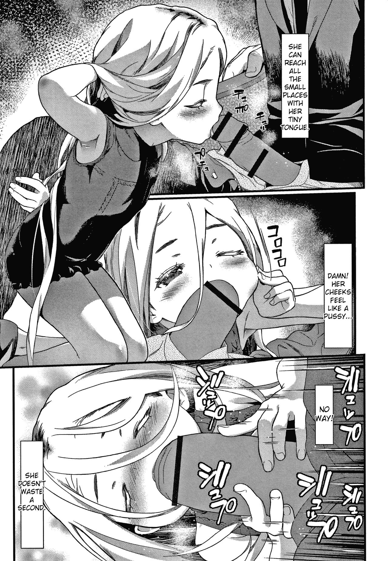 Sonya page 7 full