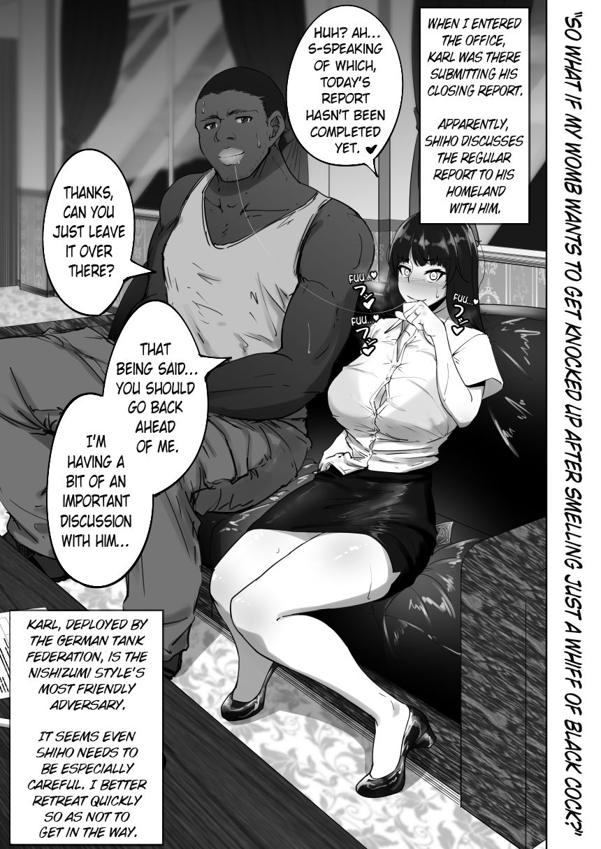 Shiho-san to Kokujin Kenshūsei | Shiho-san And The Black Trainee page 10 full