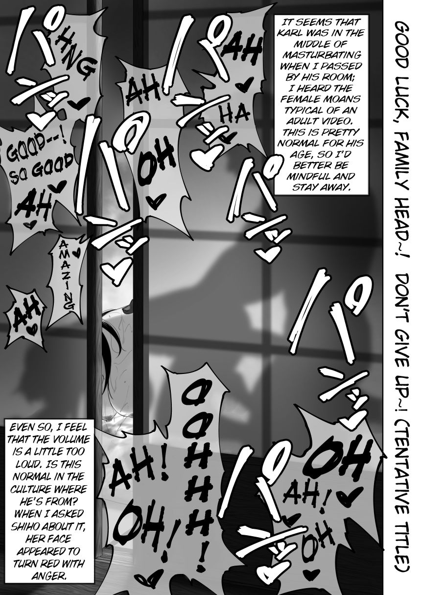 Shiho-san to Kokujin Kenshūsei | Shiho-san And The Black Trainee page 4 full