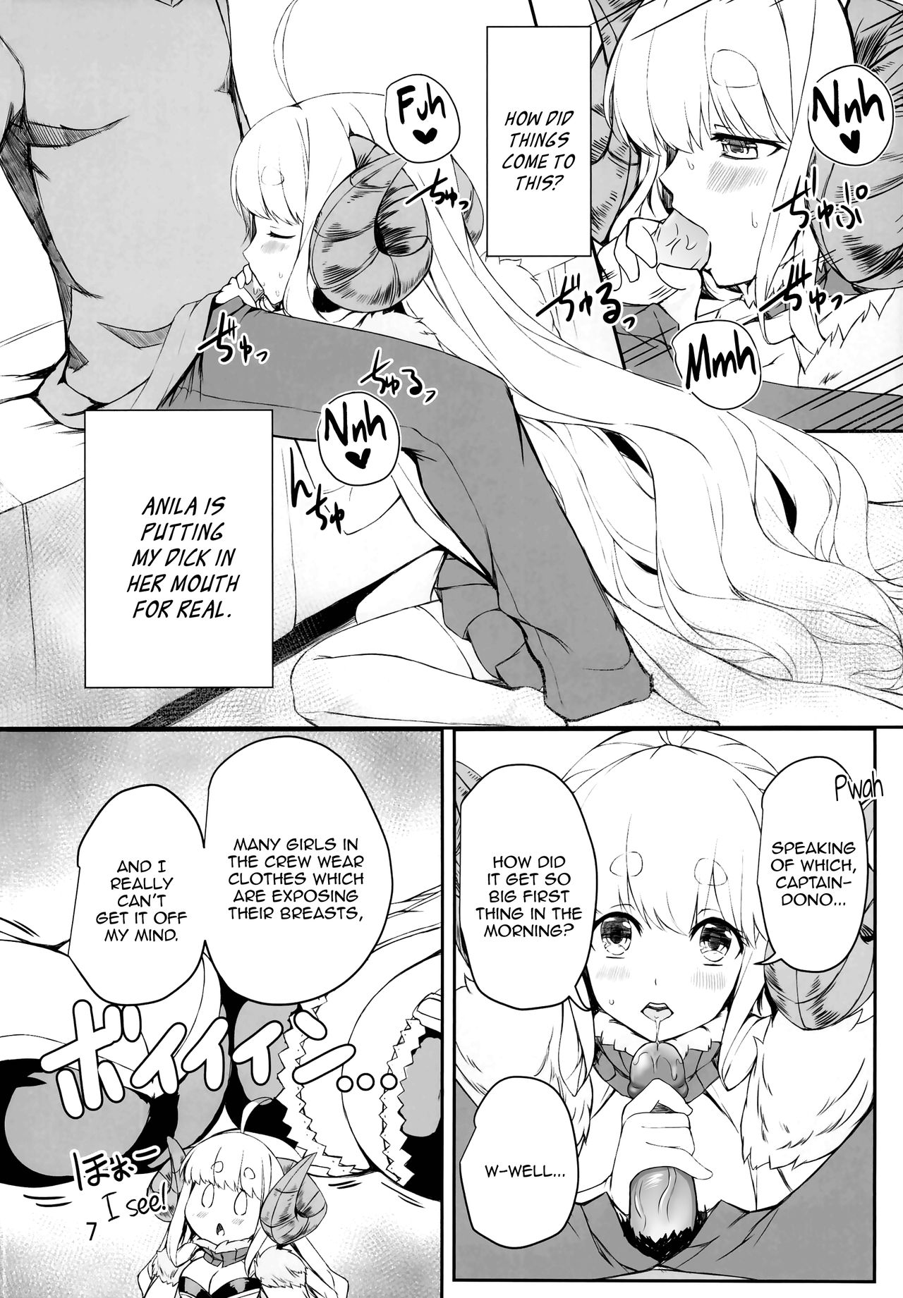 Futari no Bonnou Hassan!! | Letting Out Their Desires!! page 7 full