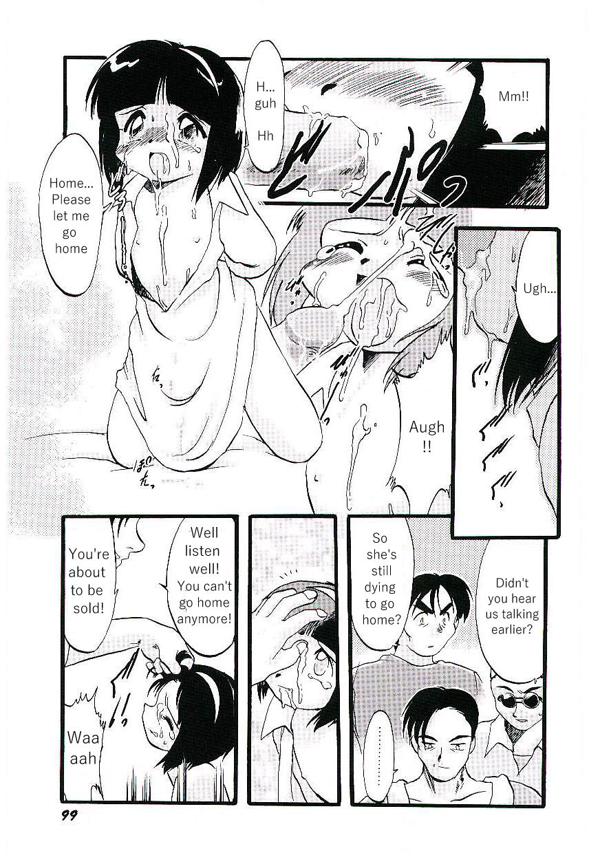 Yoru wa Futari no Mono Ch. 6-7 page 10 full