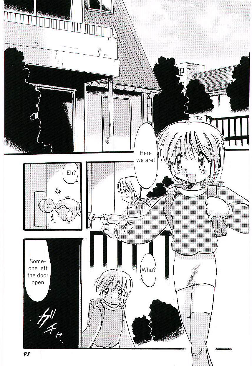 Yoru wa Futari no Mono Ch. 6-7 page 2 full