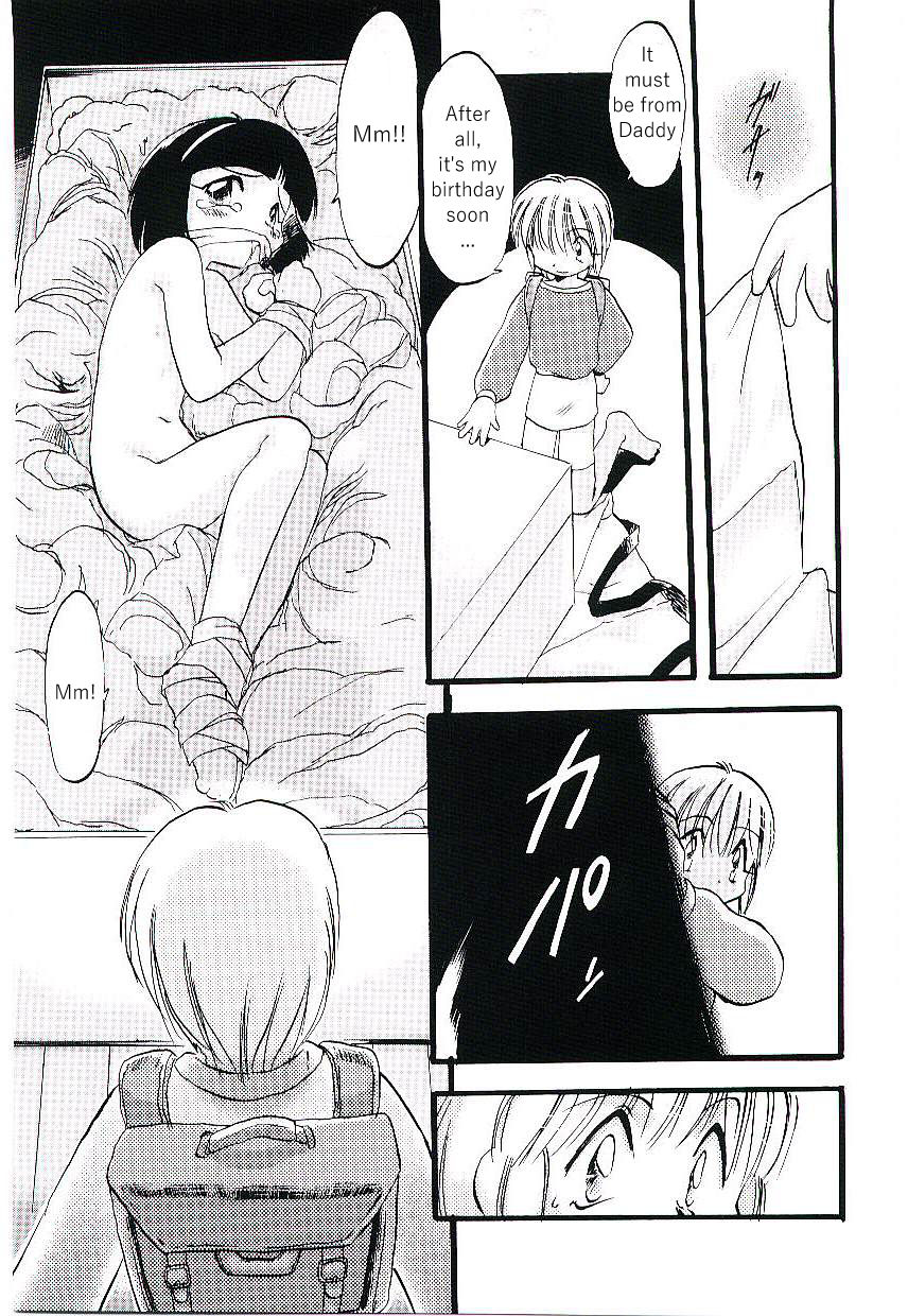 Yoru wa Futari no Mono Ch. 6-7 page 4 full