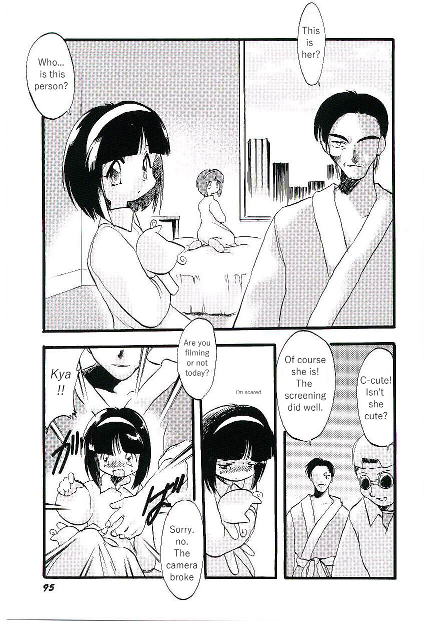 Yoru wa Futari no Mono Ch. 6-7 page 6 full