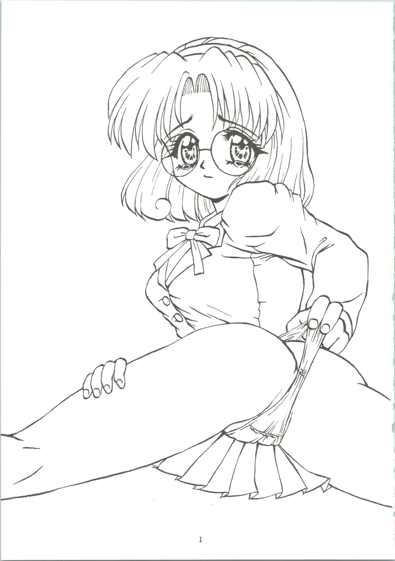 Majokko Knight 3 page 3 full