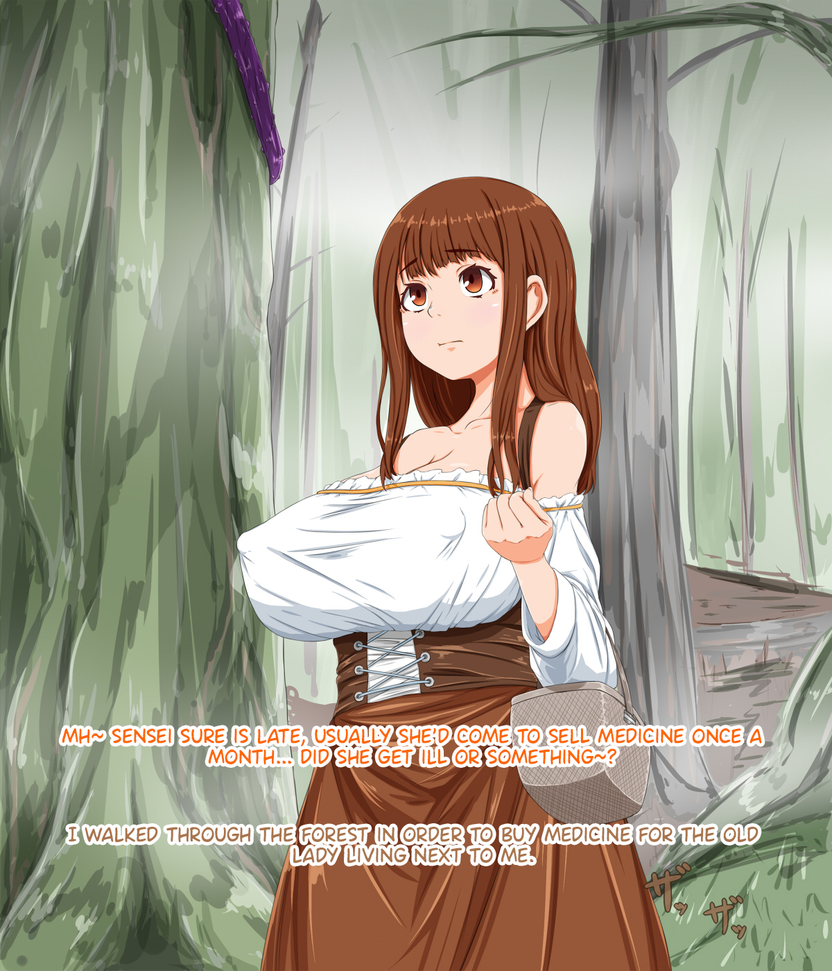 Muramusume wa Mori no Naedoko ni page 2 full