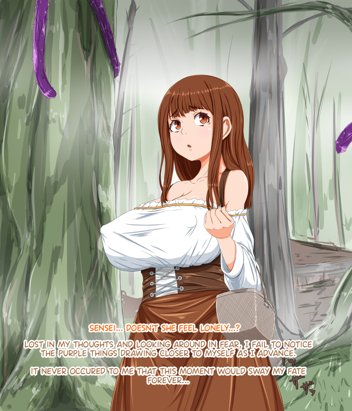 Muramusume wa Mori no Naedoko ni page 4 full