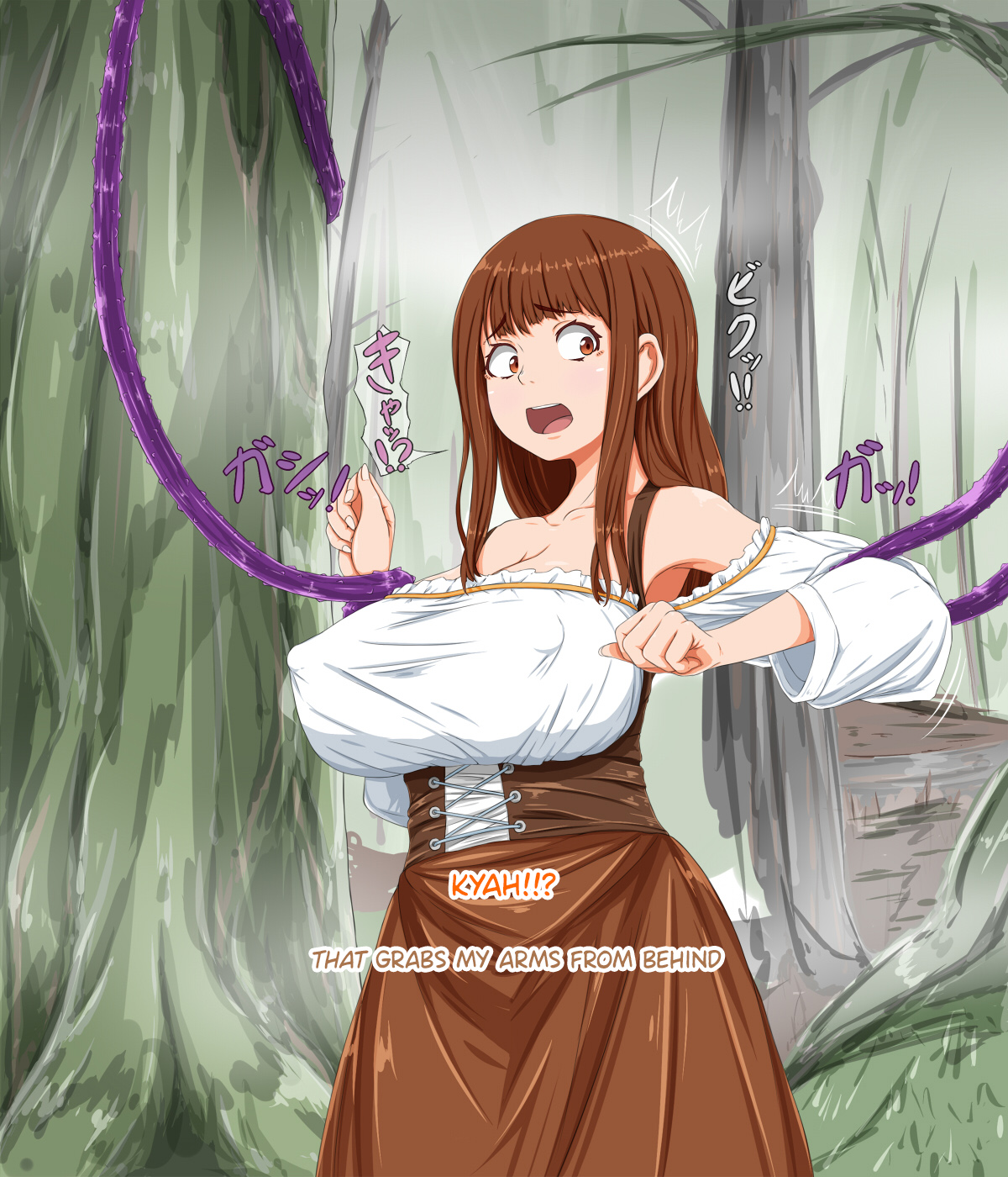 Muramusume wa Mori no Naedoko ni page 5 full