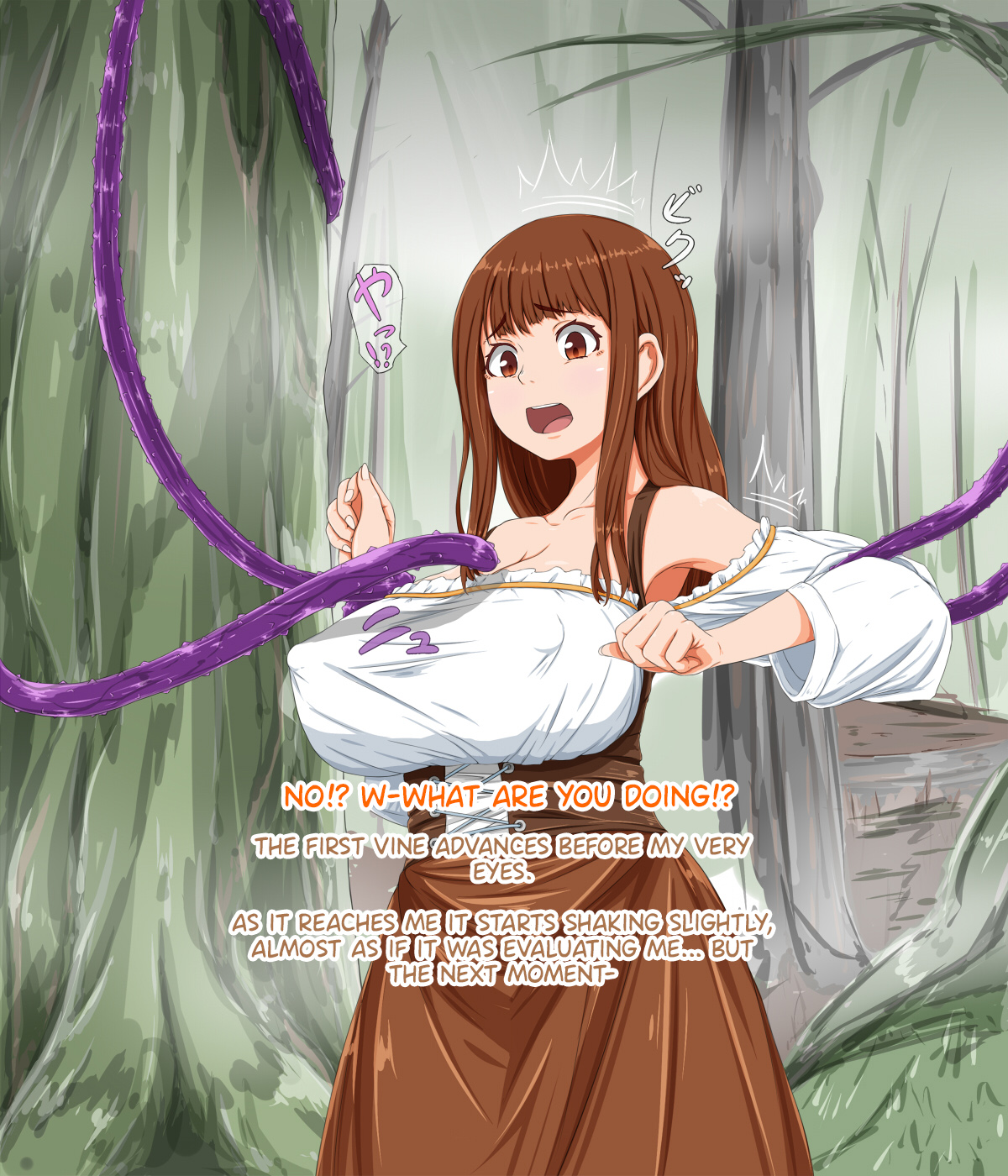 Muramusume wa Mori no Naedoko ni page 7 full