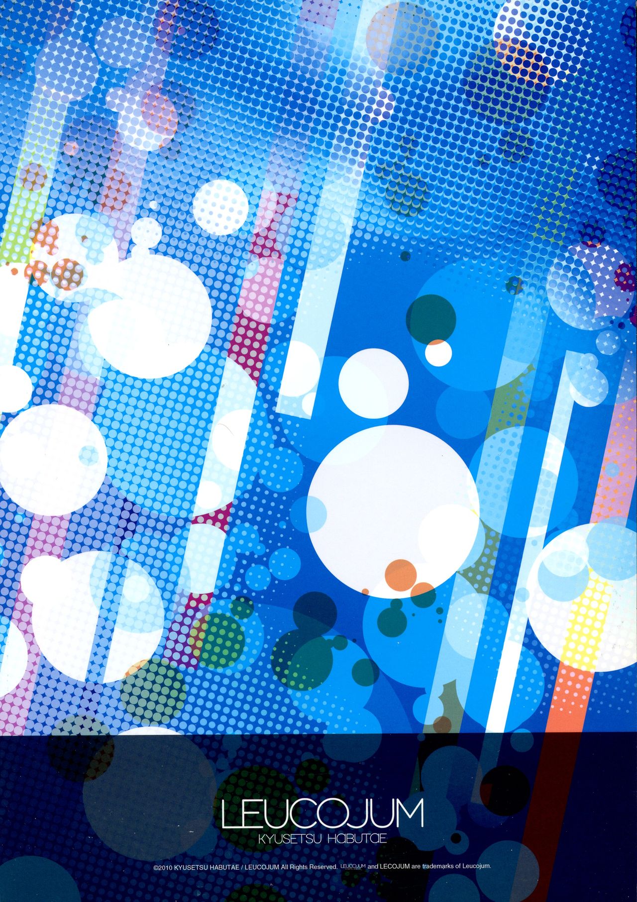 Adougu! ~ Tenshi to Akuma to Onnanoko ~ page 2 full