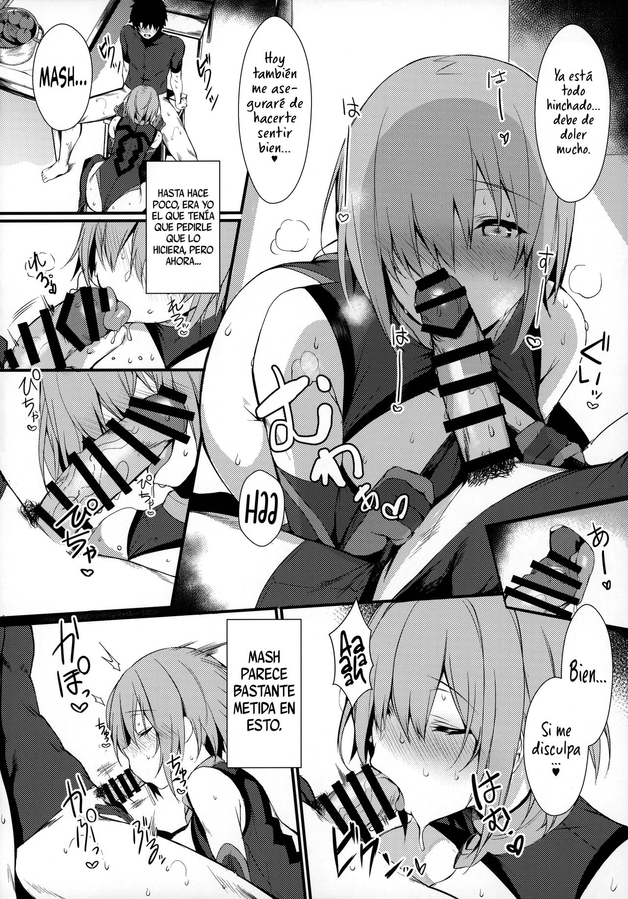 Mash to Shitekita Kakushigoto | Actividades secretas con Mash page 5 full