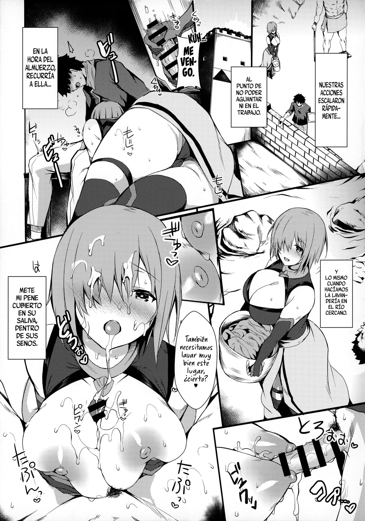 Mash to Shitekita Kakushigoto | Actividades secretas con Mash page 8 full