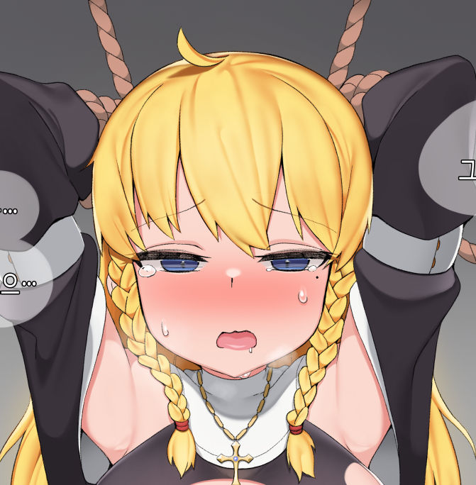 Eli_CG Edition page 1 full
