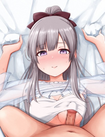 かたやま cover