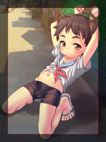 Shota Torture Commission cover
