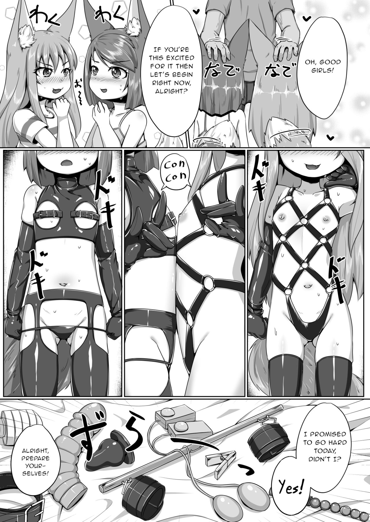 FOX MANIAX4 page 8 full