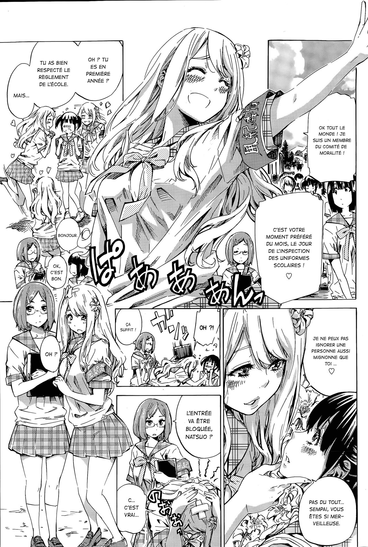 Nadeshiko Hiyori page 1 full