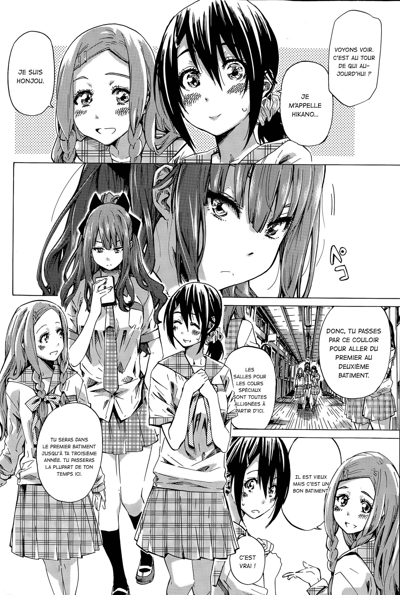 Nadeshiko Hiyori page 4 full