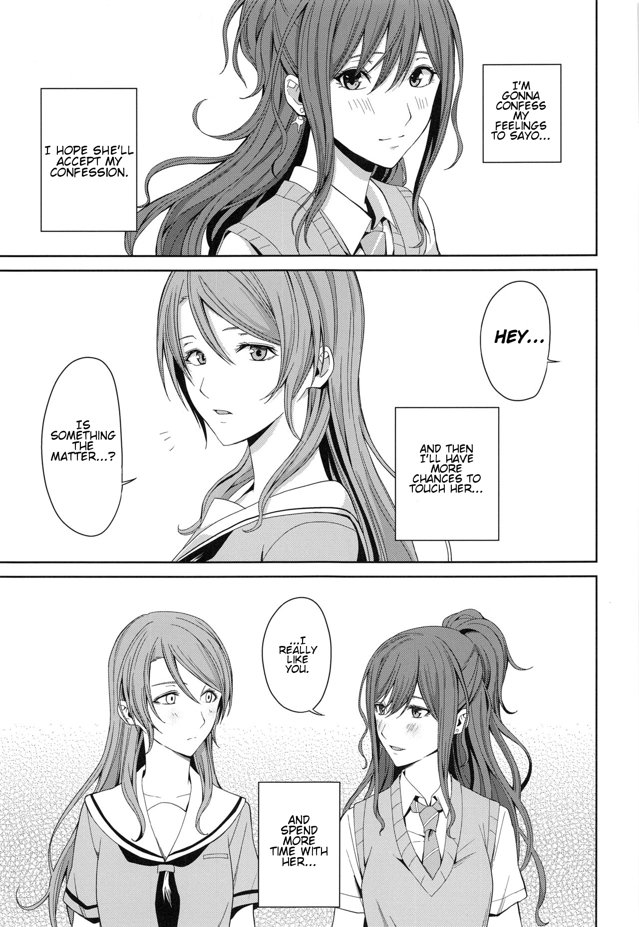 Onsen Ryokou | Hot Spring Trip page 2 full