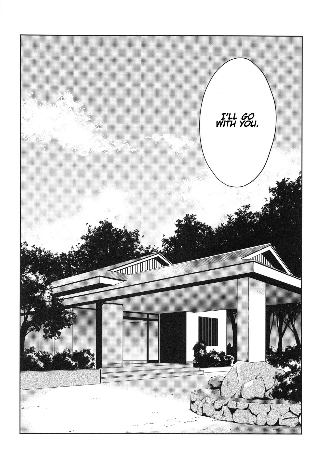 Onsen Ryokou | Hot Spring Trip page 8 full