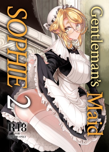 Shinshi Tsuki Maid no Sophie-san 2 | Gentleman’s Maid Sophie 2 cover