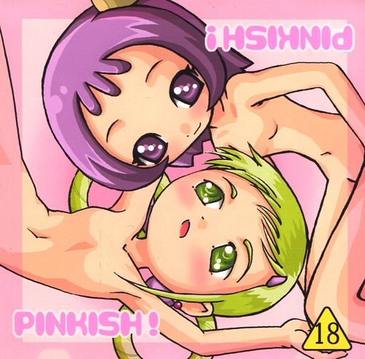 PINKISH! page 1 full