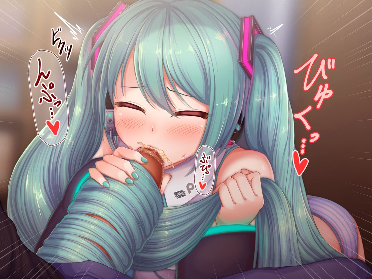Kami kokifera Hatsunemiku-san page 6 full