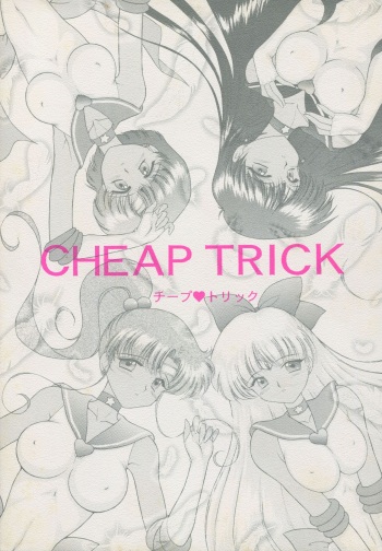Cheap Trick cover