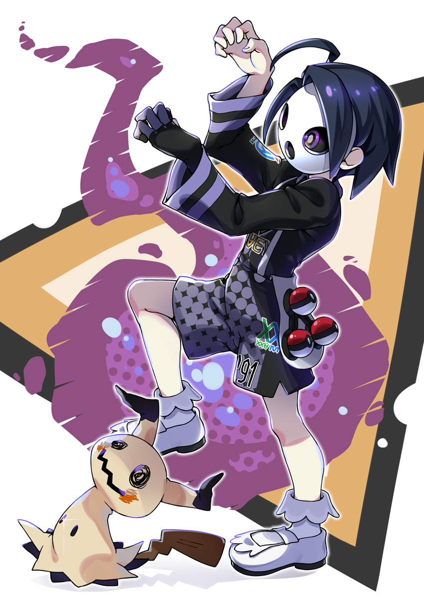 kanata@お仕事募集中 page 7 full