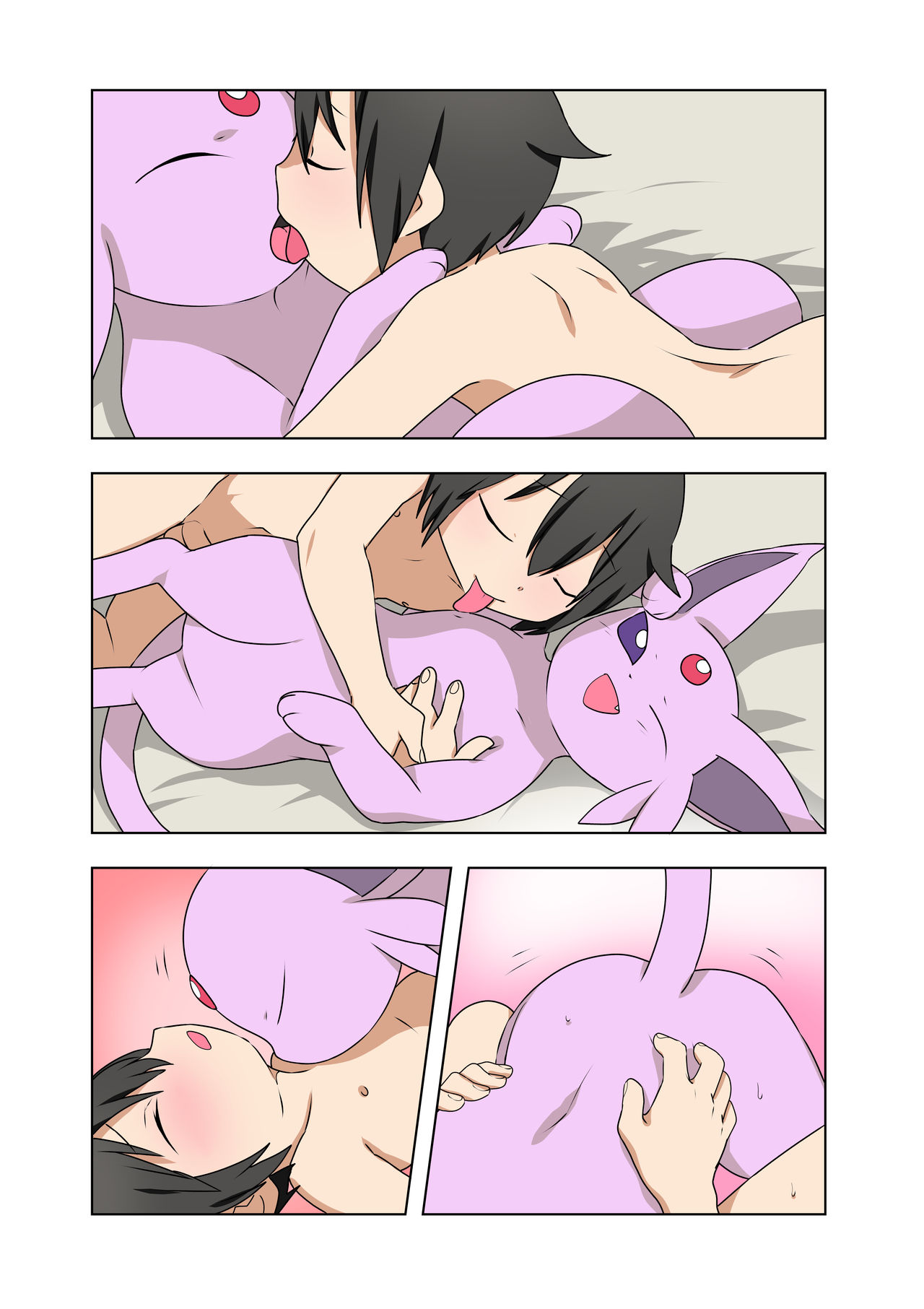 A 'deleted' scene page 8 full