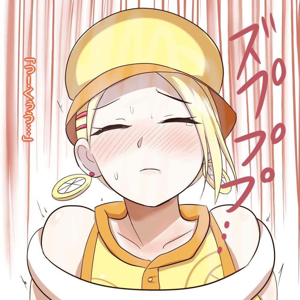 Miss Valentine no Dorudoru Dasshutsu Mission page 5 full