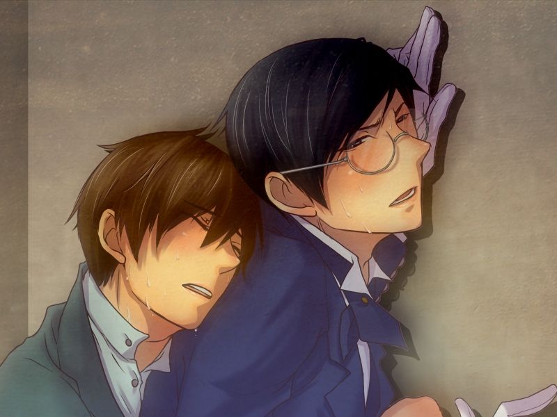 Mitsuiro no Yuki page 8 full