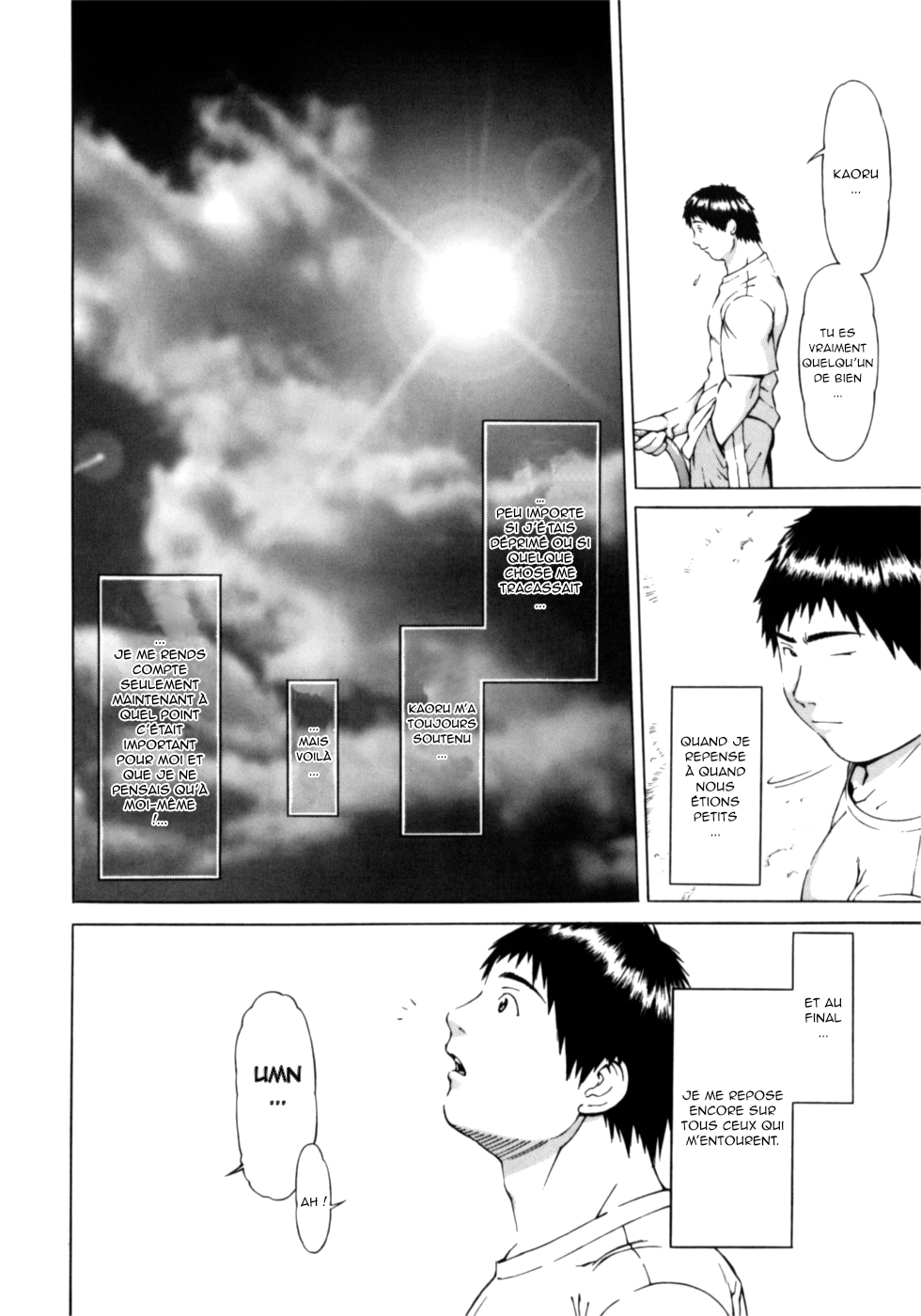 Nikutama Ch. 1-5 page 10 full