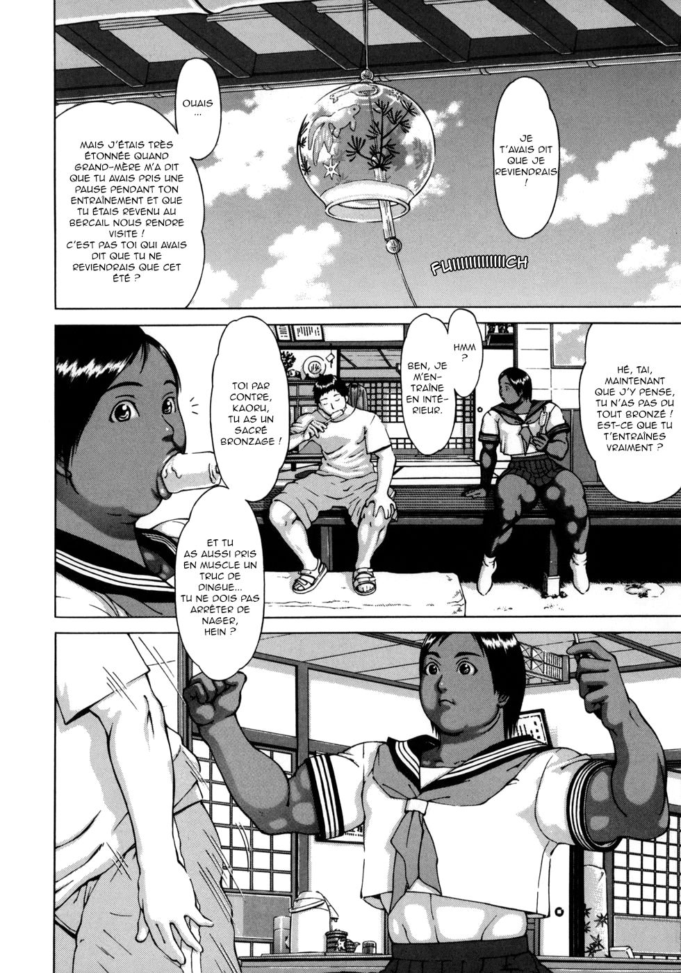 Nikutama Ch. 1-5 page 6 full