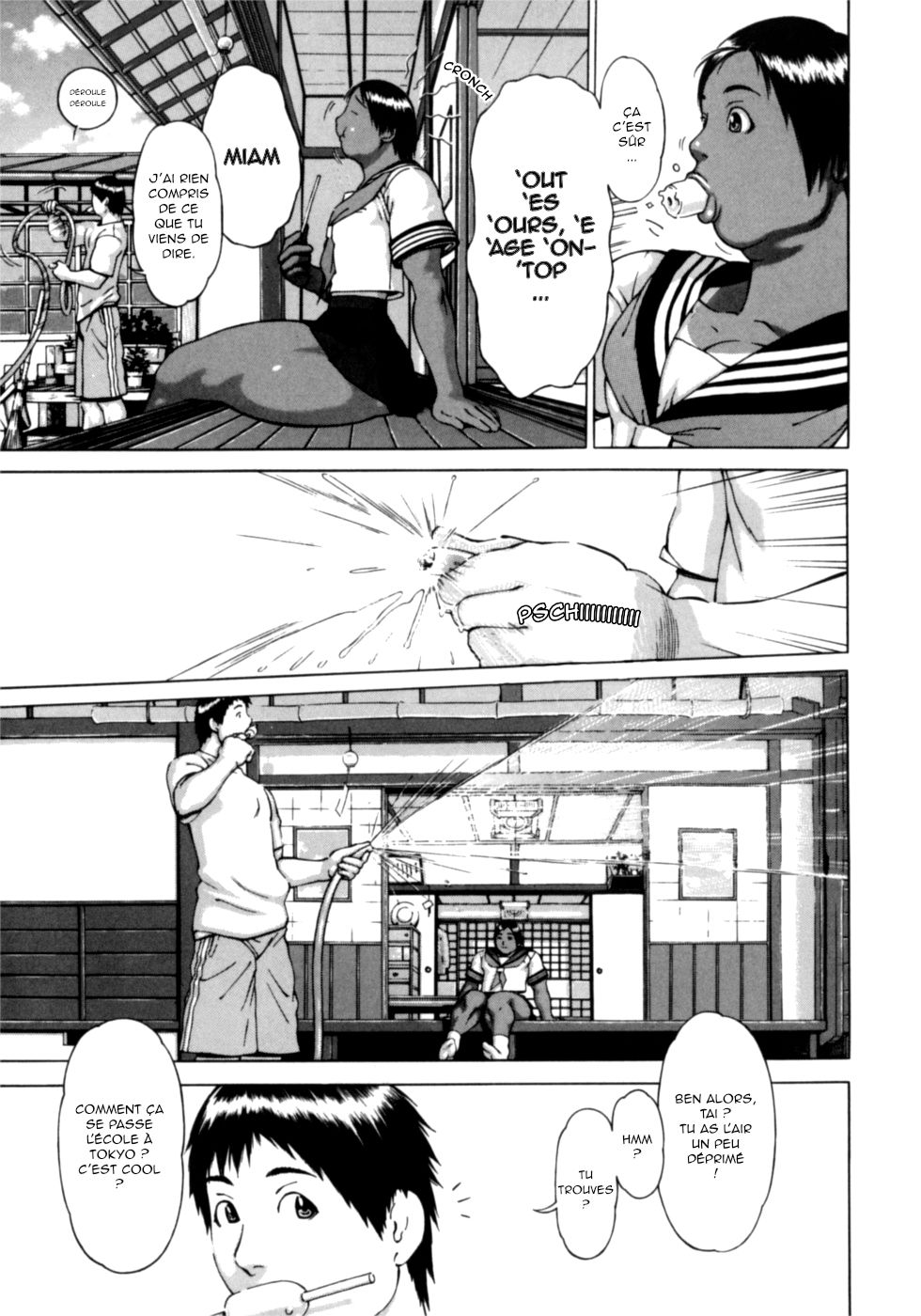 Nikutama Ch. 1-5 page 7 full
