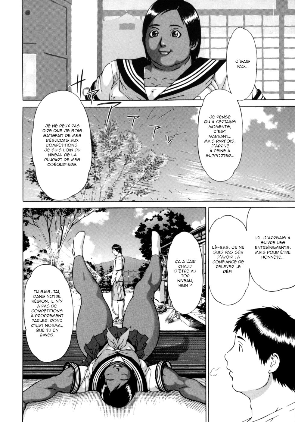 Nikutama Ch. 1-5 page 8 full