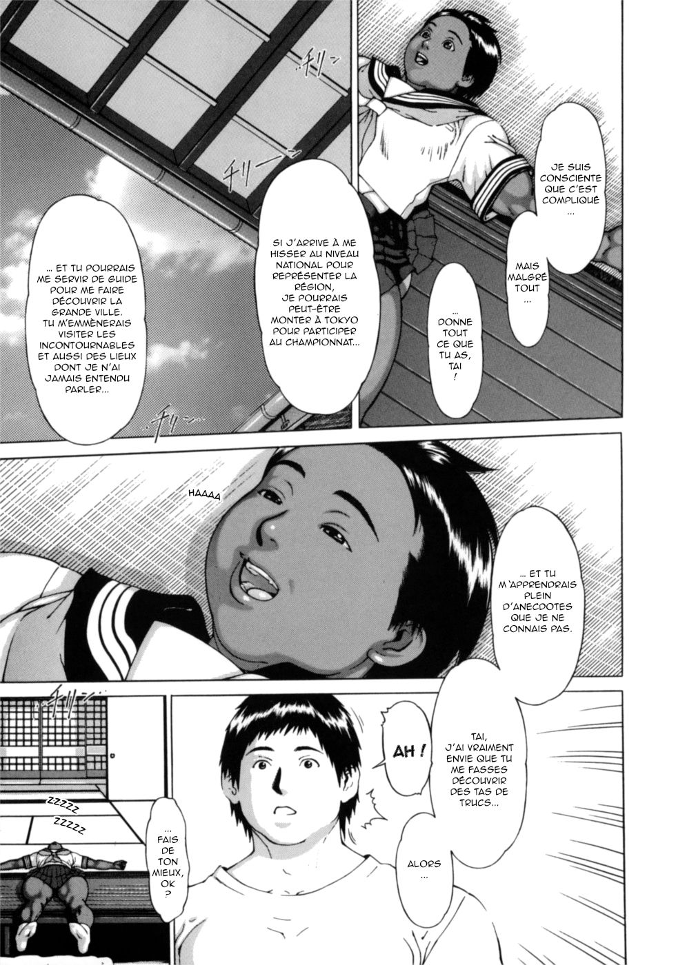 Nikutama Ch. 1-5 page 9 full