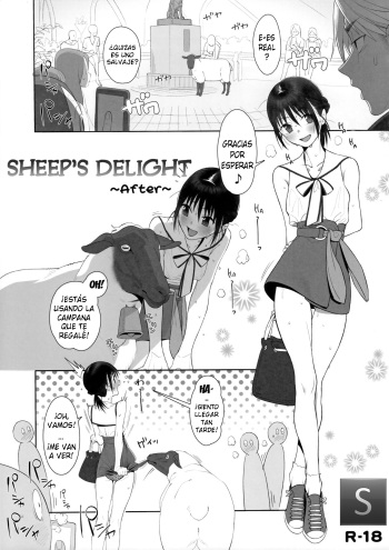 Hitsuji no Kimochi Ii After | Sheep's Delight After cover
