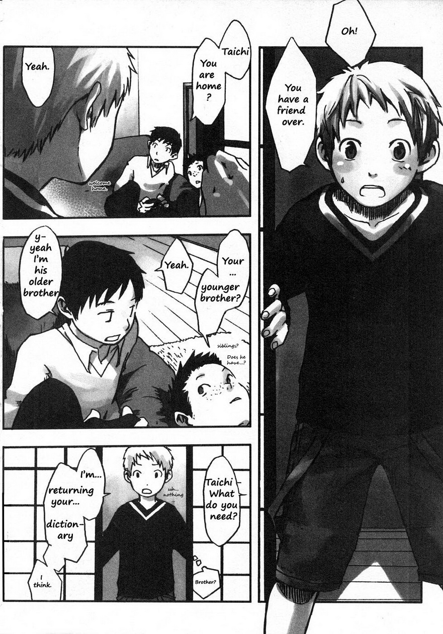Nakitai no wa Kimi no Shoi | Consequences Bring One to Tears page 2 full
