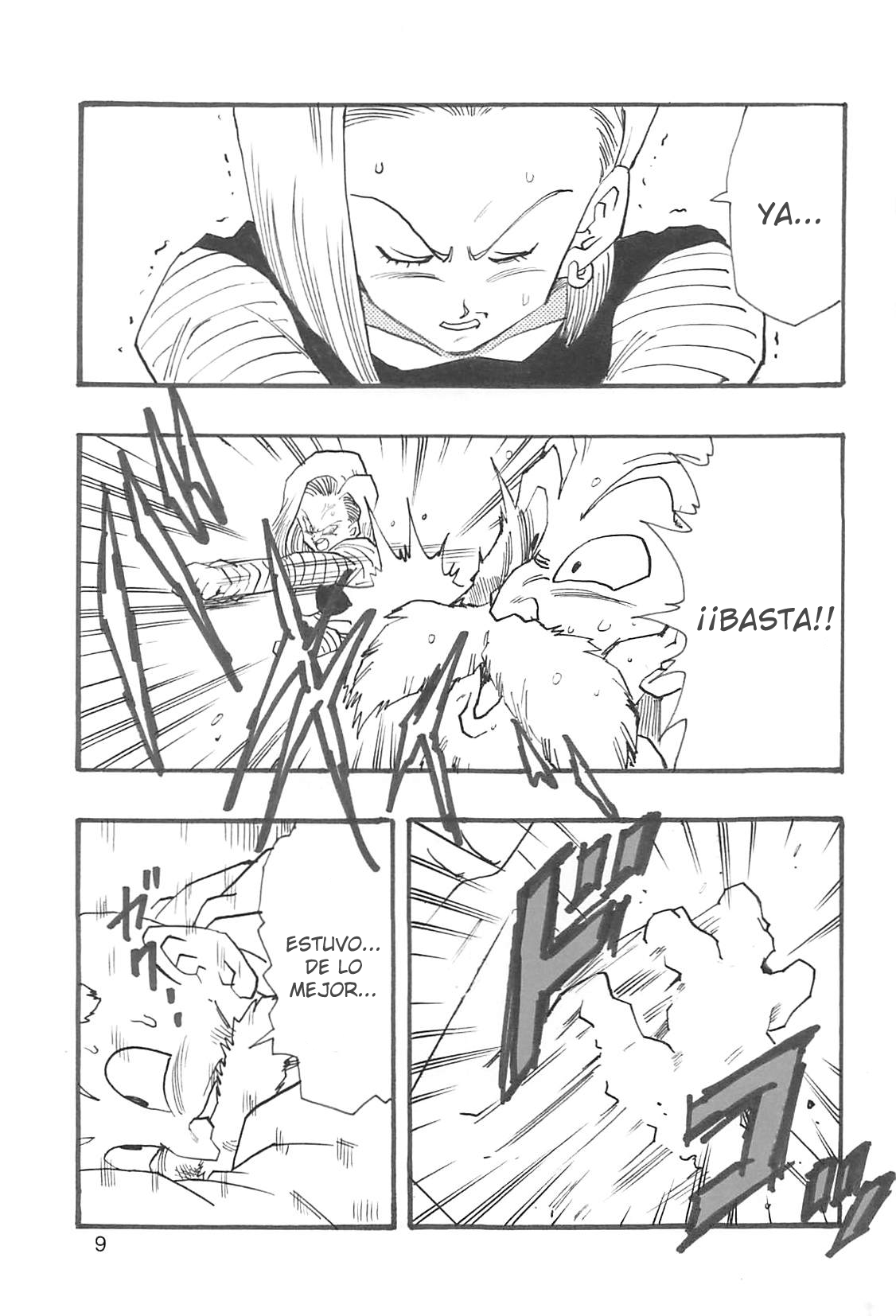 Dragon Ball Girls Collection 1 Fukkokuban page 10 full