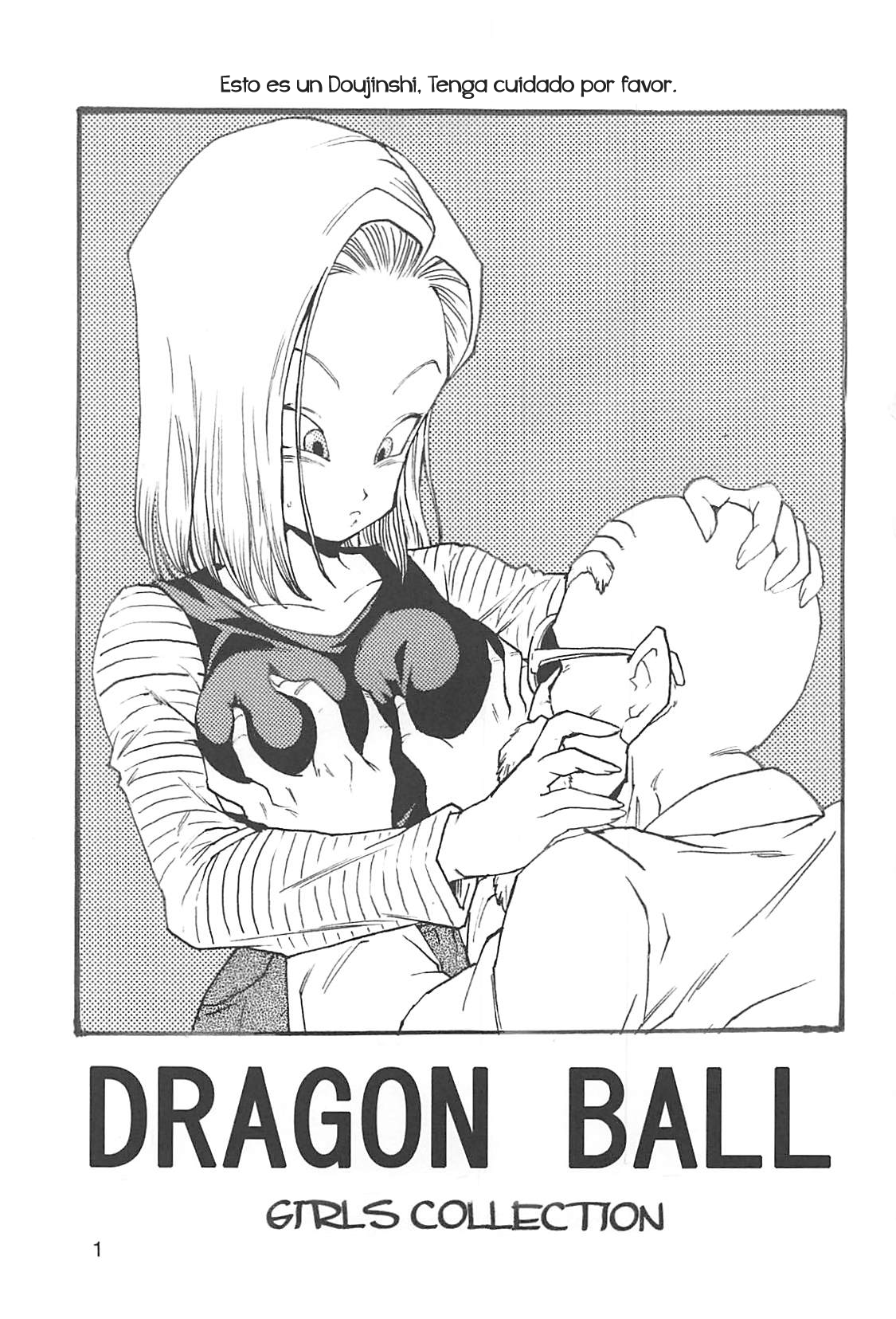 Dragon Ball Girls Collection 1 Fukkokuban page 2 full