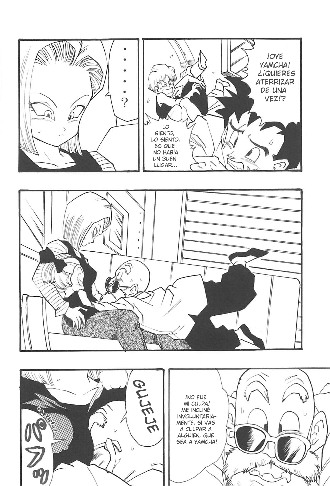 Dragon Ball Girls Collection 1 Fukkokuban page 5 full