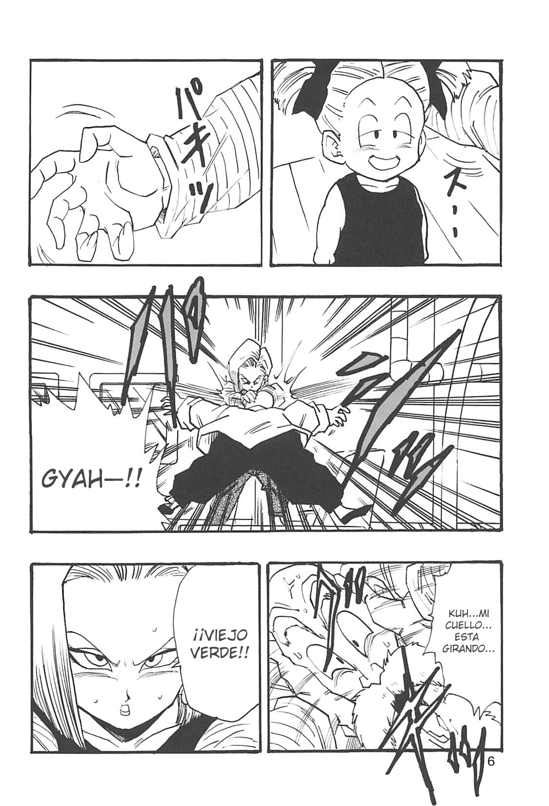 Dragon Ball Girls Collection 1 Fukkokuban page 7 full