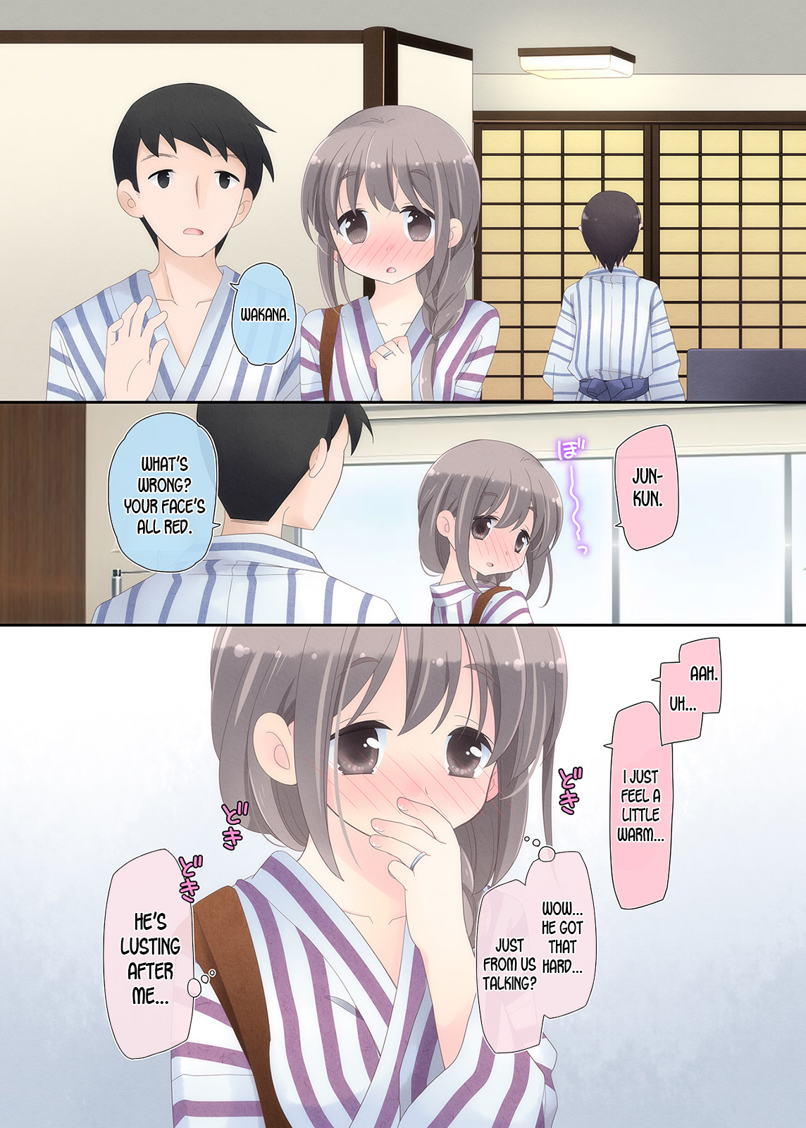 Yokkyuu Fuman na Hitozuma ga Furin Sex ni Oboreru Yoru page 10 full