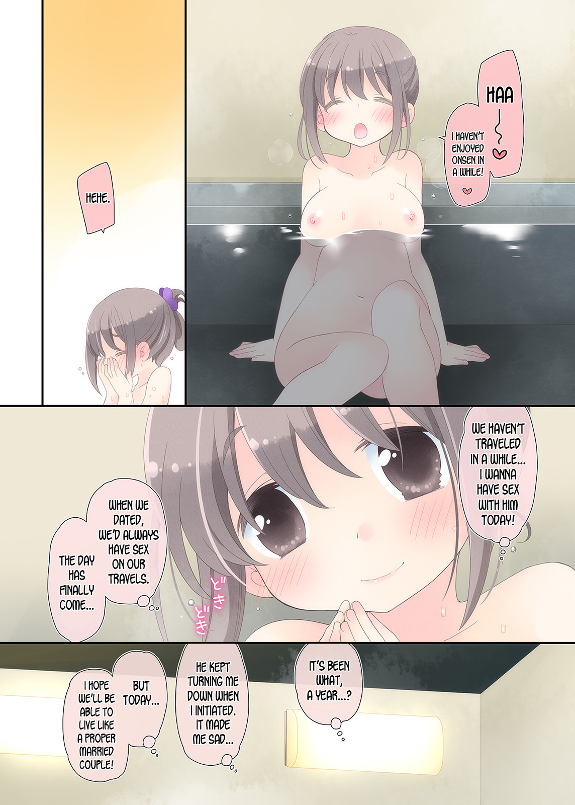 Yokkyuu Fuman na Hitozuma ga Furin Sex ni Oboreru Yoru page 5 full