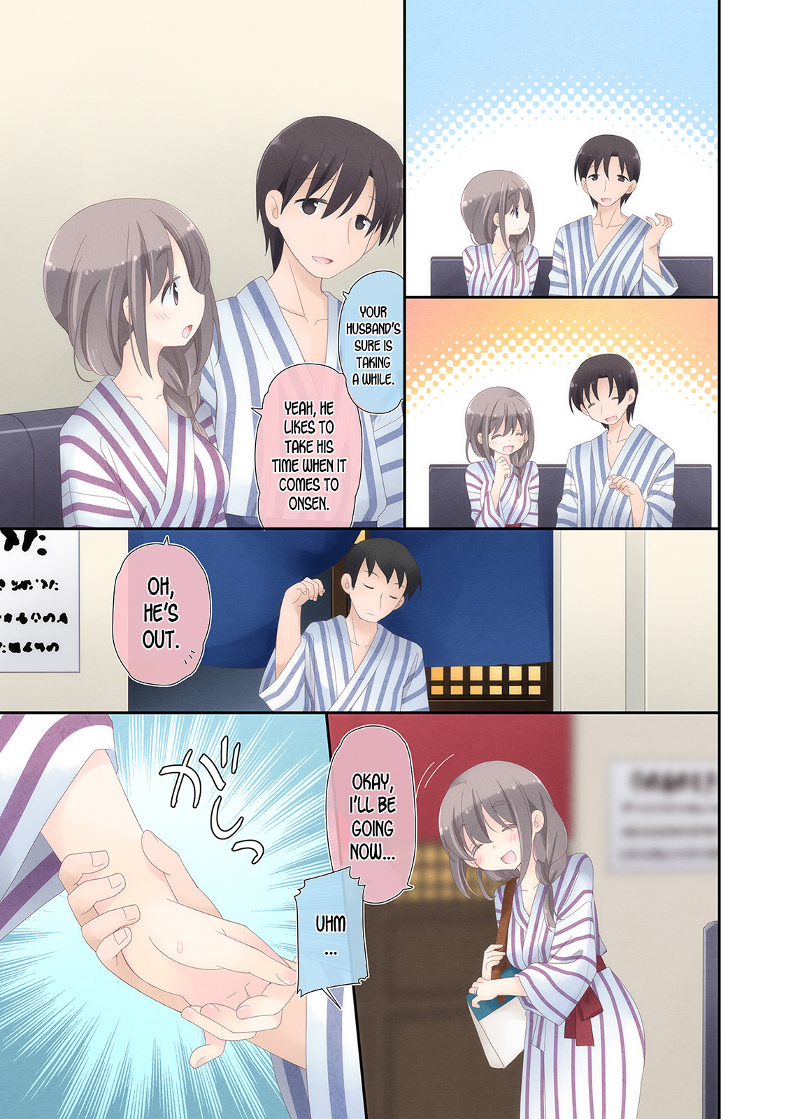 Yokkyuu Fuman na Hitozuma ga Furin Sex ni Oboreru Yoru page 8 full