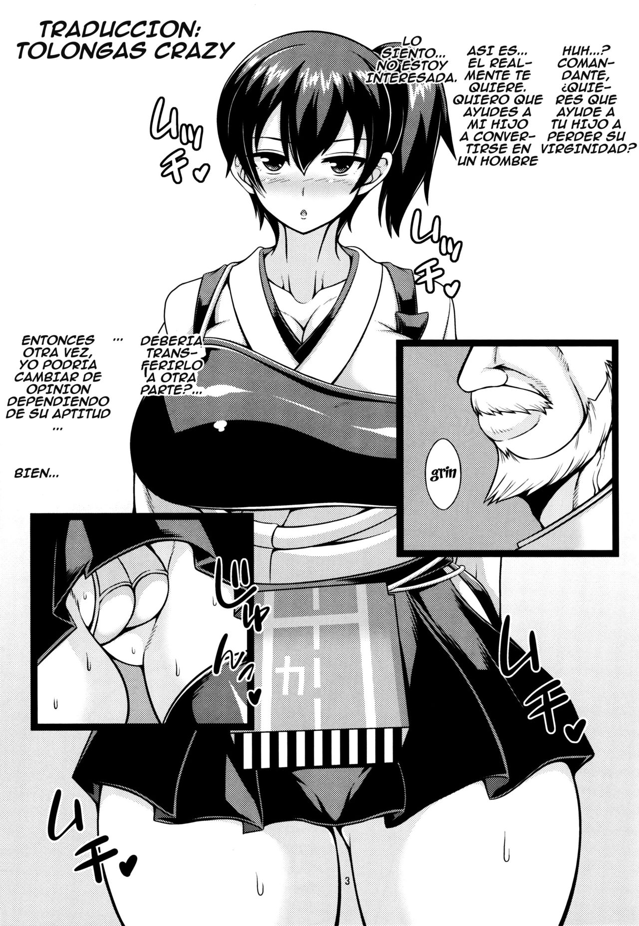 Kaga-san ga ShotaChin de Nhoo suru Hon Kai | A Book About A Shota Cock Making Kaga Moan page 2 full