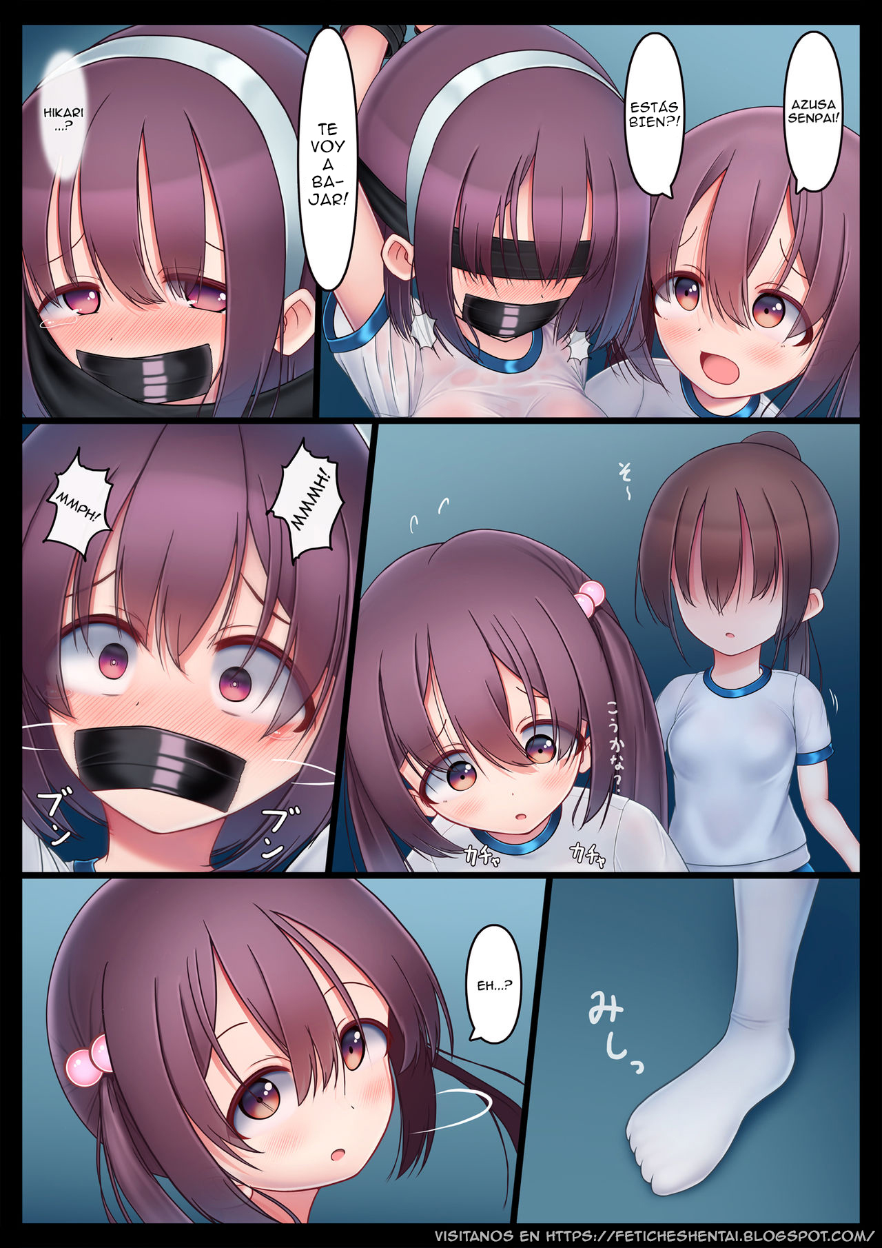 Houkago no Taiiku Souko - Nuresuke Rikujoubu Hen Zoku - page 4 full