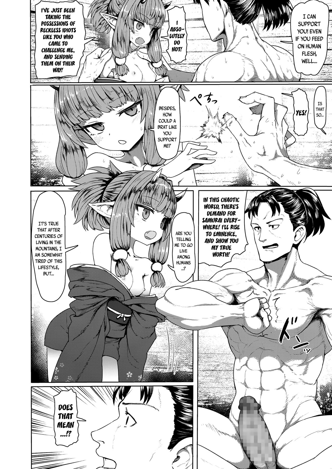 Sokuochi Lolibabaa | Instant Loss Lolibabaa page 4 full